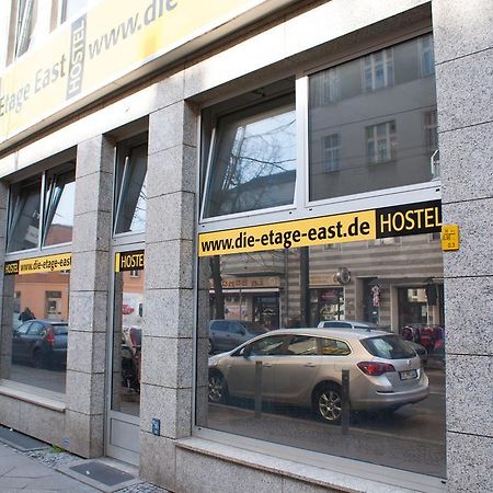 Hostel Die Etage East Берлин Экстерьер фото