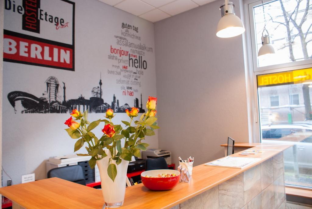 Hostel Die Etage East Берлин Экстерьер фото